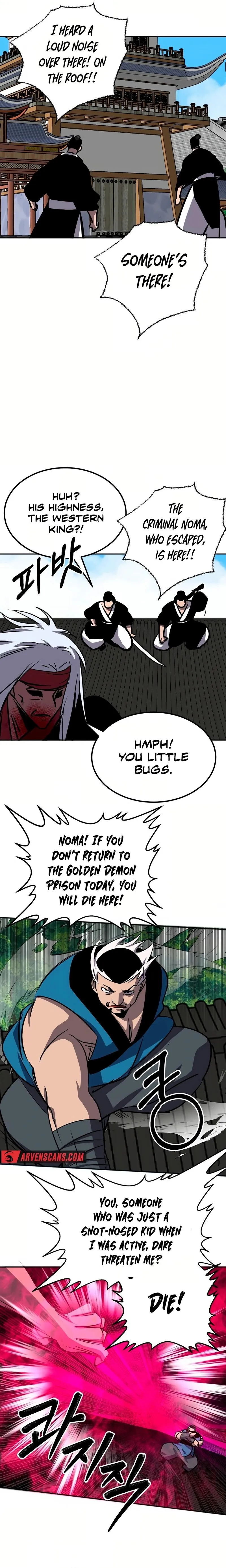 Two Moon Chapter 73 5